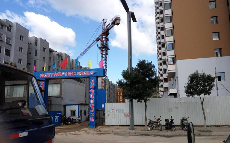 6月23日呂梁市離石區下安（ān）棚戶區（qū）改造工地圖