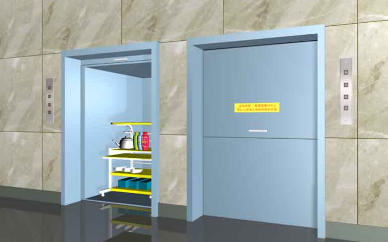 傳（chuán）菜電梯