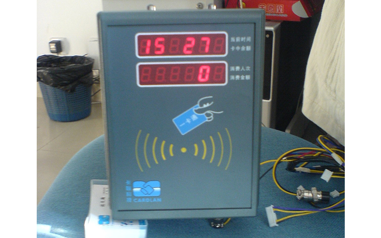 刷卡門禁機（jī）