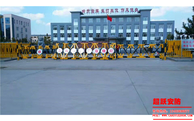 2017年10月13日拒馬安（ān）裝成果圖