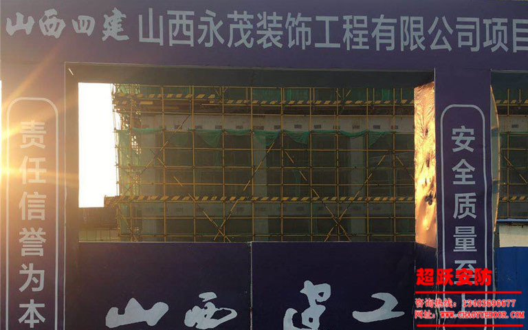 2017年10月26日韓總工地視（shì）察情況