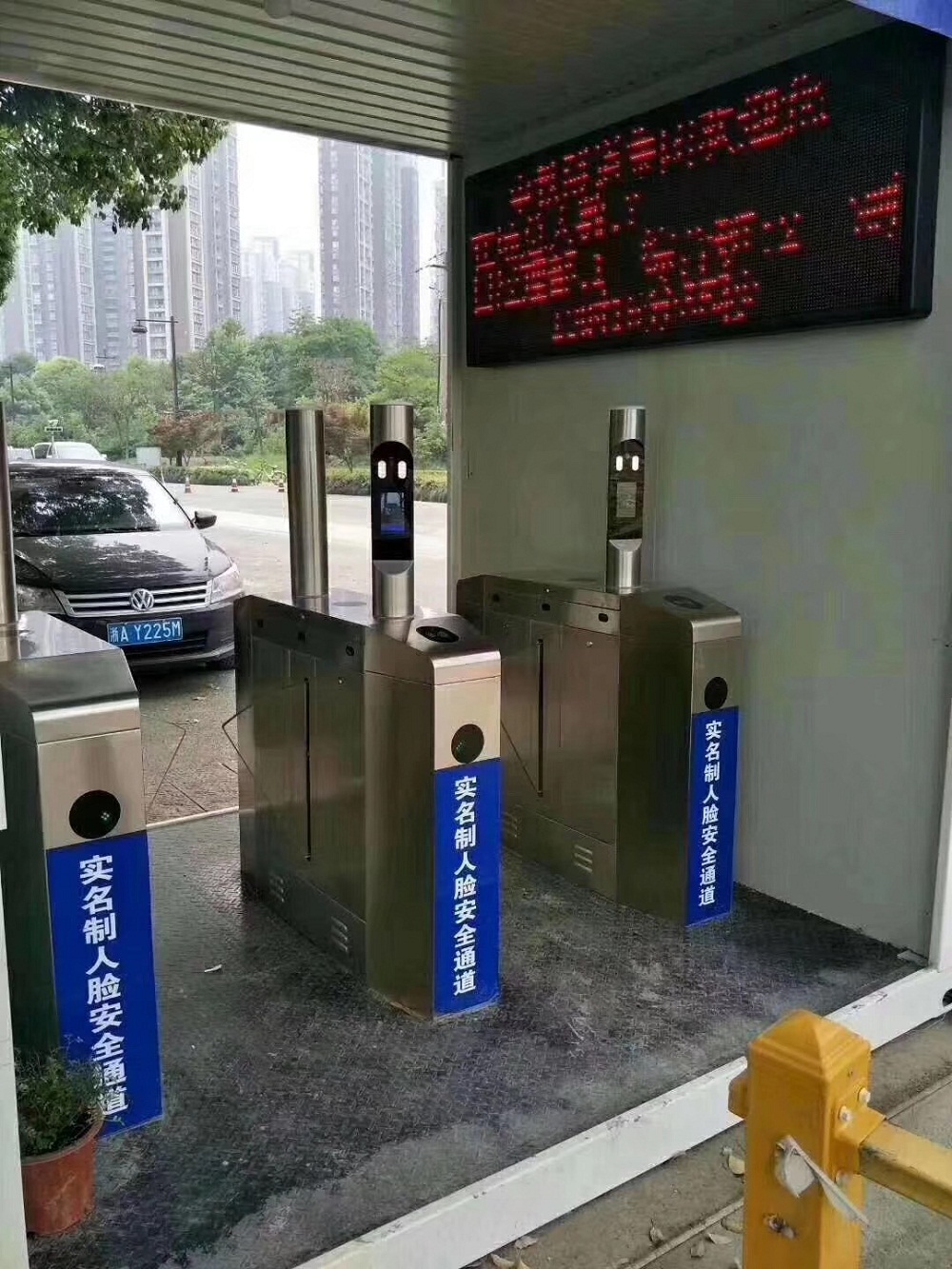 2020省建工集團人臉識別通道係統安裝