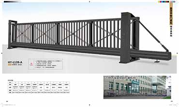 懸浮門（mén）平移門