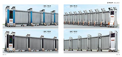 不鏽鋼伸（shēn）縮門