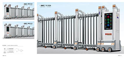 不鏽鋼伸縮（suō）門